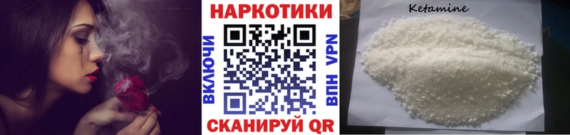 Что такое Асино Гашиш  Канабис  omg сайт  Мефедрон  АМФЕТАМИН 