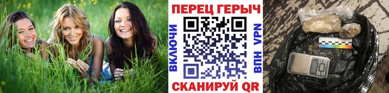 Героин Афган наркота Асино