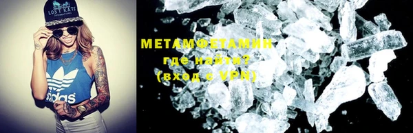 MDMA Киров