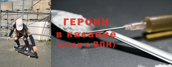 гидропоника Балашиха
