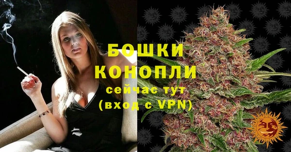 MDMA Киров