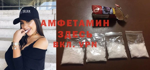 MDMA Киров