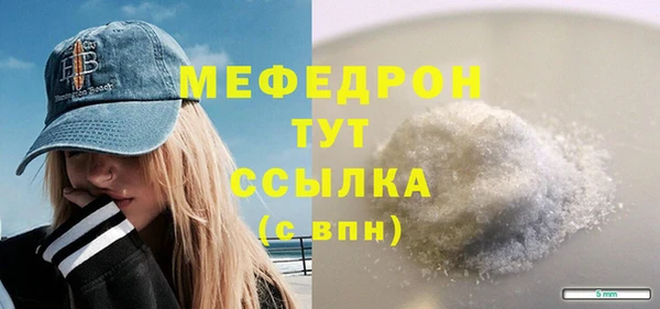 MDMA Киров
