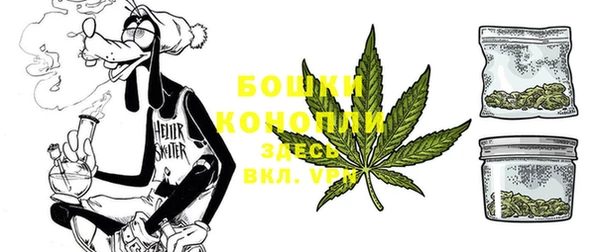 MDMA Киров