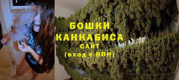 MDMA Киров