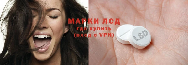 каннабис Чита