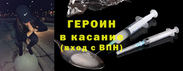 гидропоника Балашиха