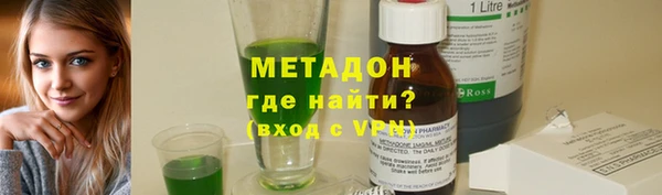 MDMA Киров