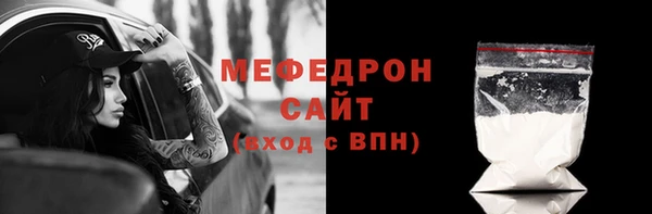 MDMA Киров