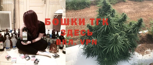 MDMA Киров