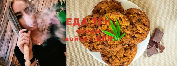 гидропоника Балашиха