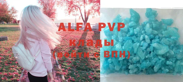 MDMA Киров