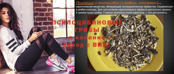 MDMA Киров