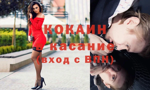 гидропоника Балашиха