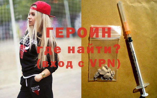 MDMA Киров