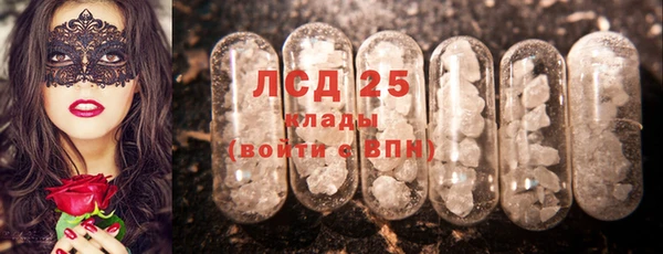 мефедрон Нижний Тагил