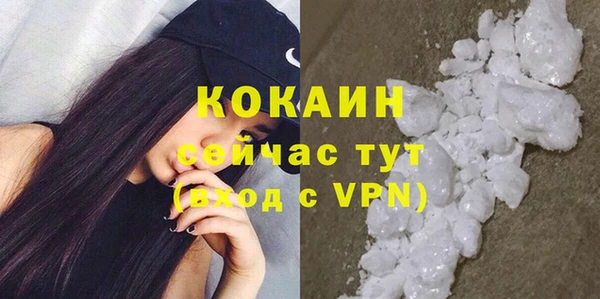 каннабис Чита