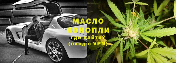 герыч Архангельск