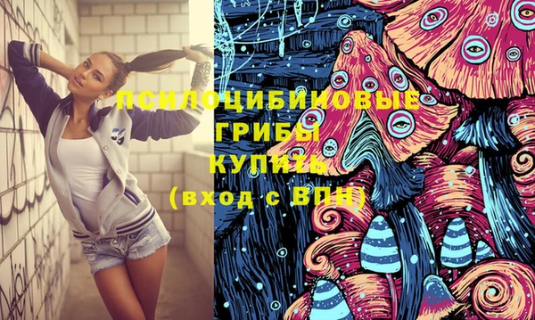 каннабис Чита