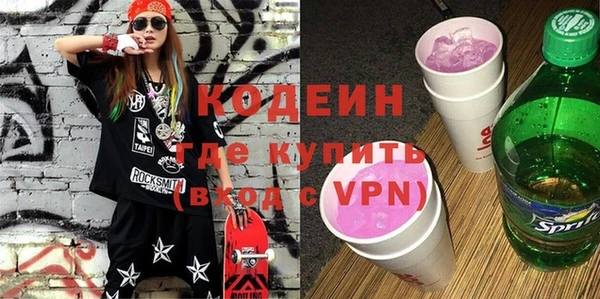 гидропоника Балашиха