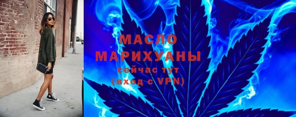 гидропоника Балашиха
