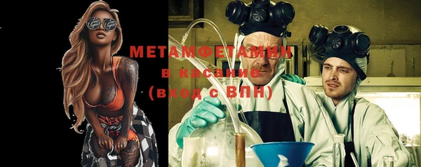 MDMA Киров