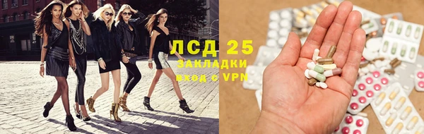 MDMA Киров
