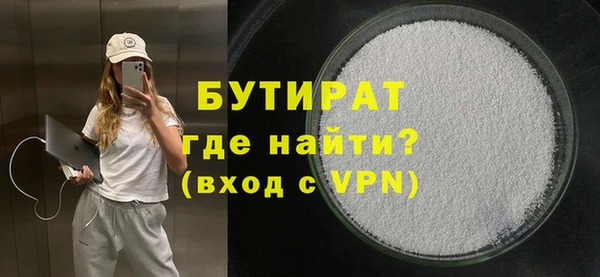 MDMA Киров