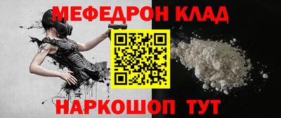 эйфоретик Аргун