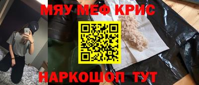 кокс Апрелевка