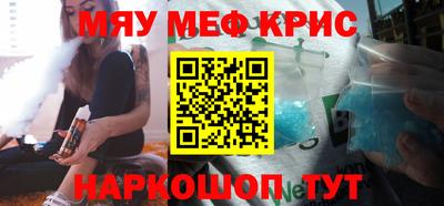 эйфоретик Аргун