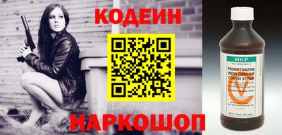 скорость Балаково