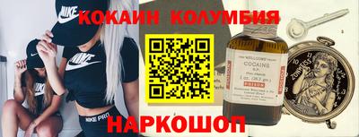 эйфоретик Аргун