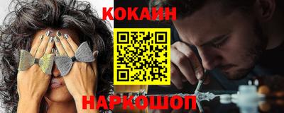 эйфоретик Аргун