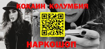 кокс Апрелевка