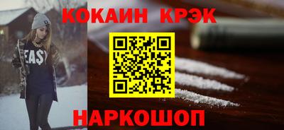 эйфоретик Аргун