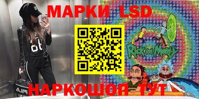 кокс Апрелевка