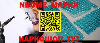 амф Апрелевка