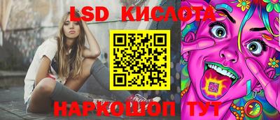 меф VHQ Апшеронск