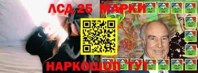 эйфоретик Аргун