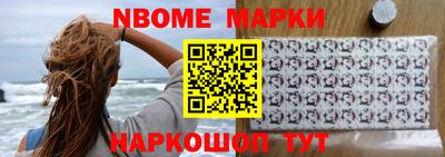 амф Апрелевка