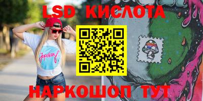 меф VHQ Апшеронск