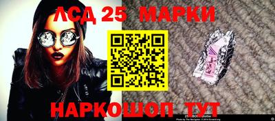 эйфоретик Аргун