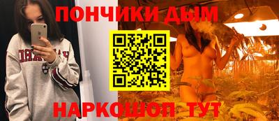 кокс Апрелевка