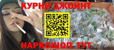 эйфоретик Аргун