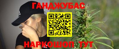 кокс Апрелевка