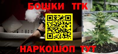 кокс Апрелевка