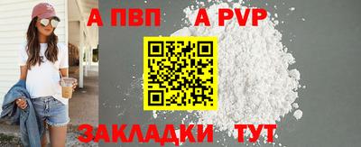 эйфоретик Аргун