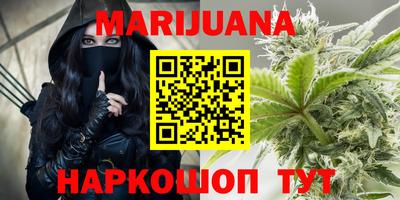 меф VHQ Апшеронск