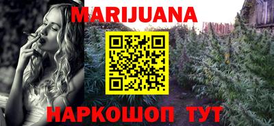 эйфоретик Аргун